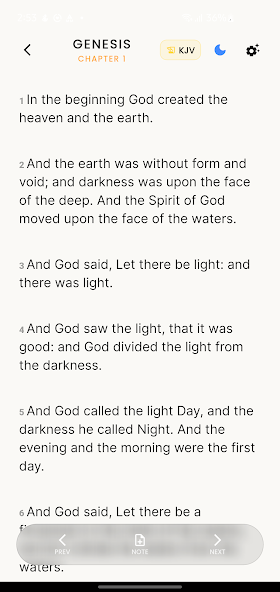 Bible App Reading